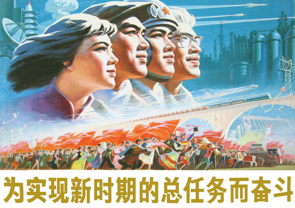 KY开元·(中国)集团