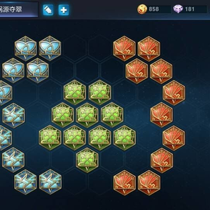 KY开元集团官网