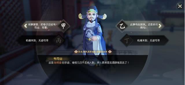 猪儿粑的做法_猪_ky开元·(中国)集团官网(图2) KY开元·(中国)集团