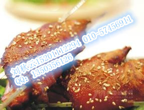 KY开元集团官网