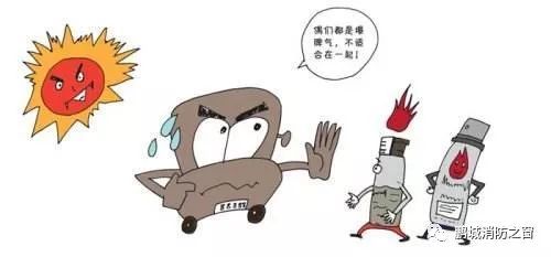 KY开元集团官网