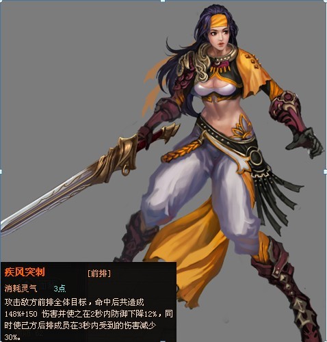 拜仁评分:两进球功臣非最佳 罗本屡失良机差评-ky开元·(中国)集团官网(图2) ky开元·(中国)集团官网