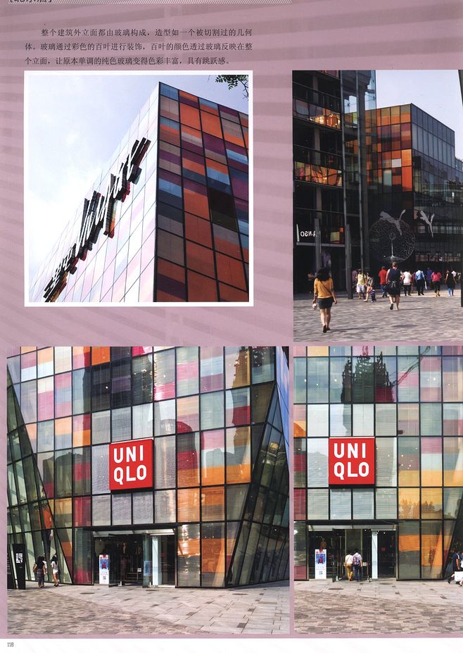 “KY开元·(中国)集团”炸鸡块的做法_酸甜美食 炸鸡块_炸鸡块怎么做_柳絮1982的菜谱(图3) KY开元·(中国)集团