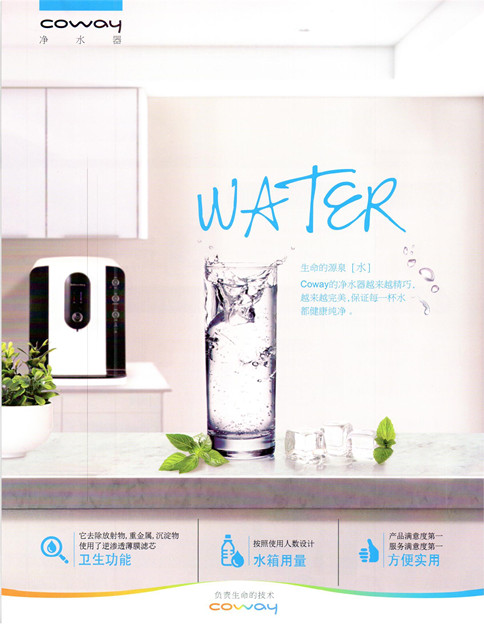 KY开元集团官网