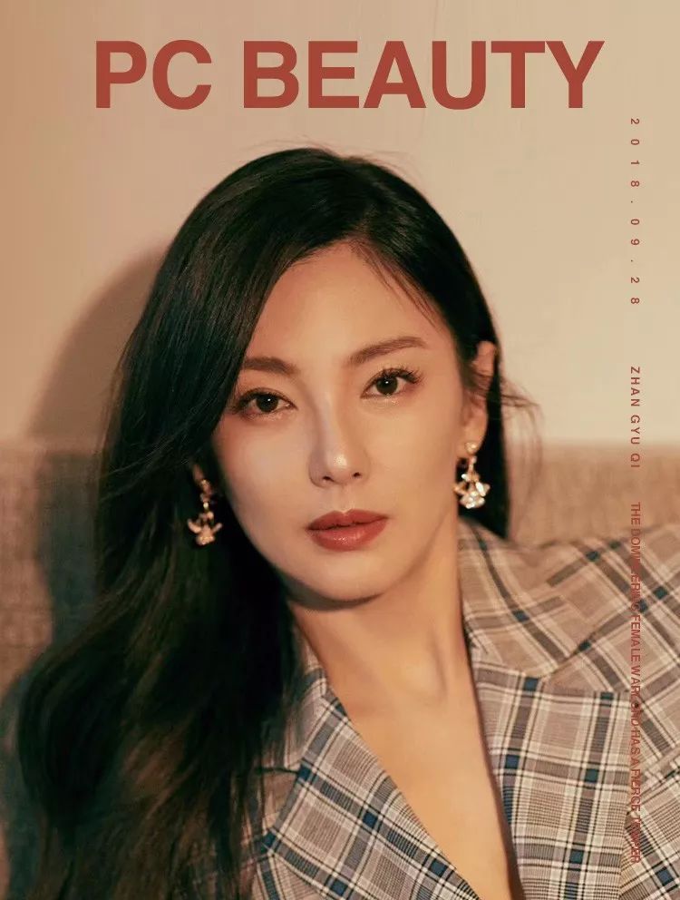 KY开元集团官网:上海金慧软件有限公司举办金慧软件2016技术培训活动(图1) ky开元集团官网入口