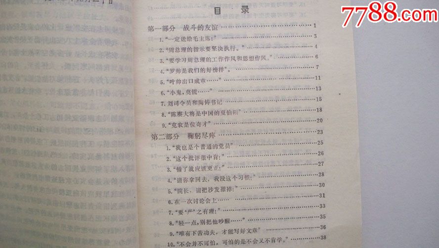 浅谈住宅厨房的设计-ky开元·(中国)集团官网(图3) KY开元集团官网