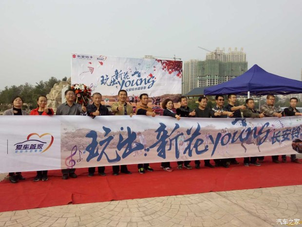 豌豆黄的做法_#信任之美#豌豆黄_豌豆黄怎么做_star时光的菜谱_KY开元·(中国)集团(图1) ky开元·(中国)集团官网