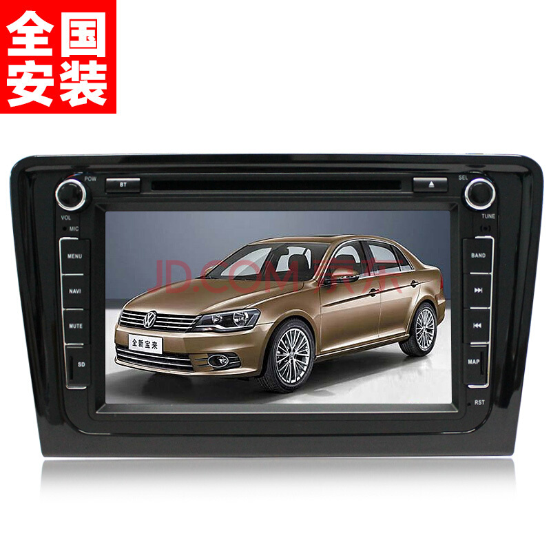 ky开元·(中国)集团官网