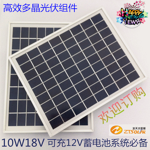 湖北省水利水电科学研究院王煌院长带队检查王英灌区项目工地:ky开元集团官网入口(图1) ky开元集团官网入口