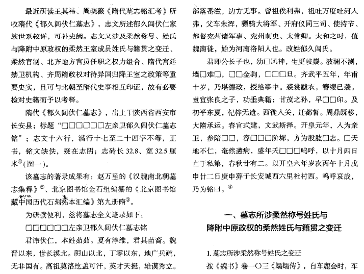 贝皇:瓜帅了解巴萨弱点 拜仁要想赢必须看死梅西:KY开元集团官网(图1) ky开元·(中国)集团官网