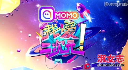 ‘KY开元·(中国)集团’汉堡追求内文·苏博蒂奇(图1) ky开元集团官网入口