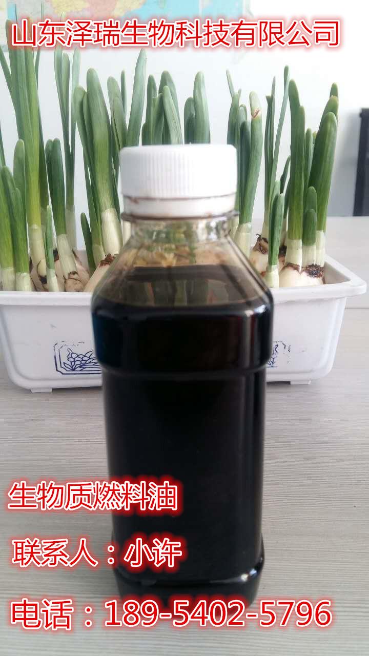 KY开元集团官网