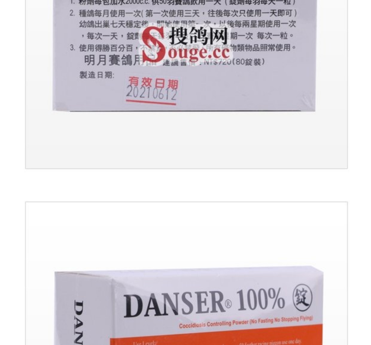 ky开元集团官网入口