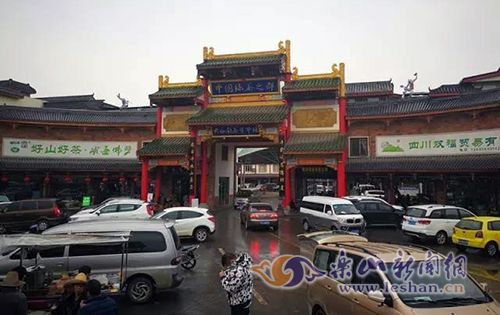 ky开元·(中国)集团官网