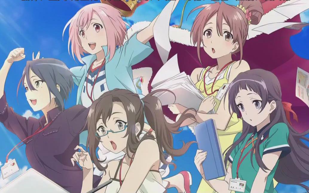 ky开元集团官网入口