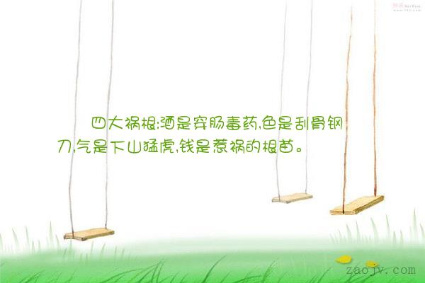 ky开元集团官网入口