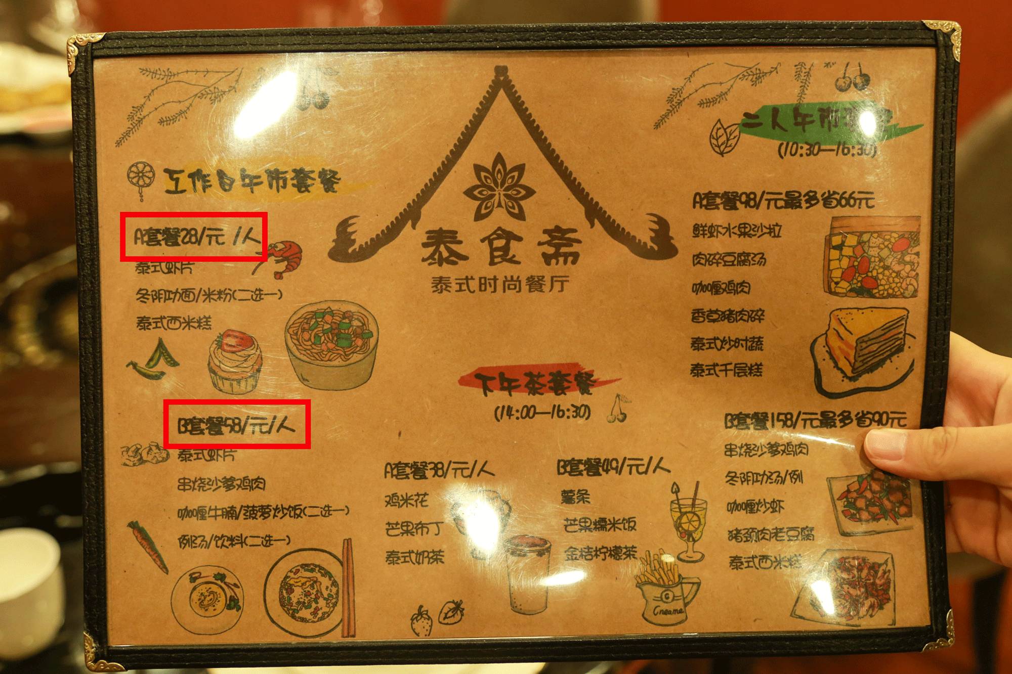 ky开元·(中国)集团官网