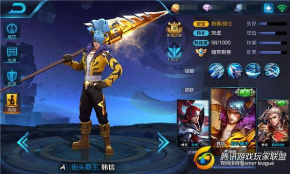 ky开元集团官网入口