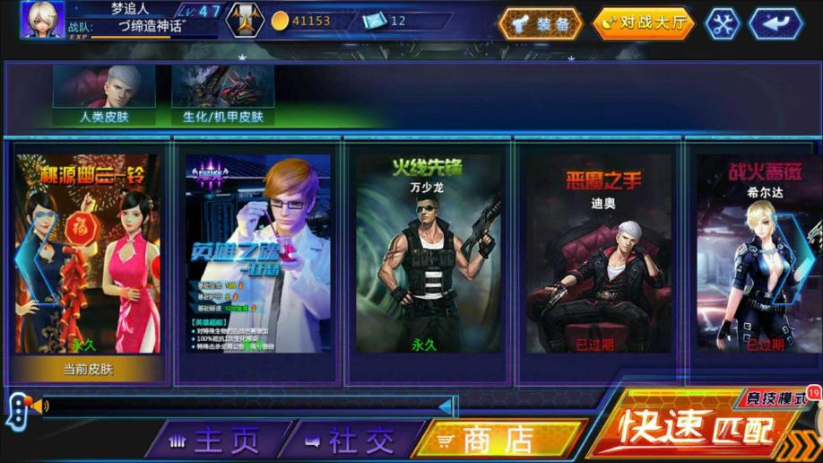 4日德甲推荐:科隆VS法兰克福|ky开元·(中国)集团官网(图2) ky开元·(中国)集团官网