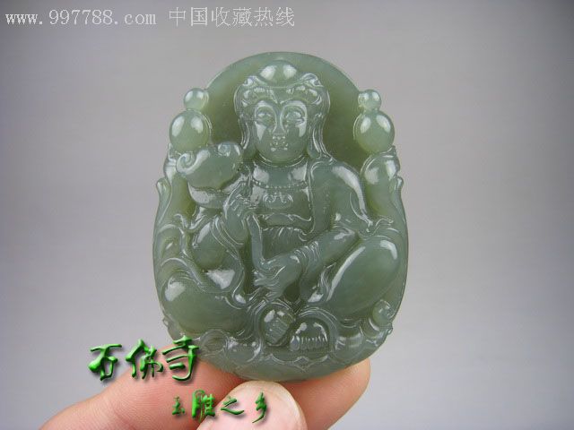 ‘ky开元集团官网入口’狼堡主帅赞张稀哲传球犀利 图片报:中国厄齐尔!(图3) KY开元集团官网