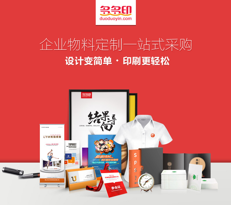 【KY开元集团官网】美国加州州立理工大学波莫那分校专家来南京水利科学研究院开展学术交流(图4) ky开元集团官网入口