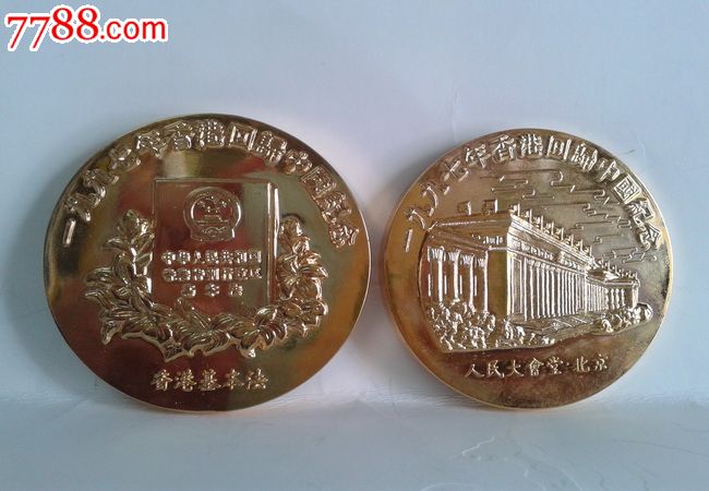 ky开元集团官网入口