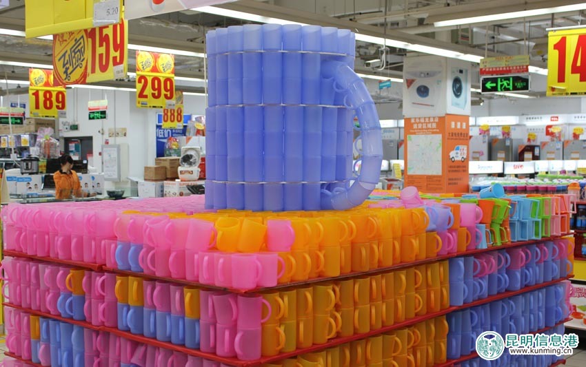 KY开元·(中国)集团