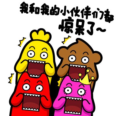 拜仁后防再折损一将nbsp;布雷诺因脚踝伤势将手术_KY开元·(中国)集团(图4) KY开元集团官网