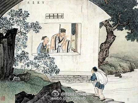 ky开元集团官网入口