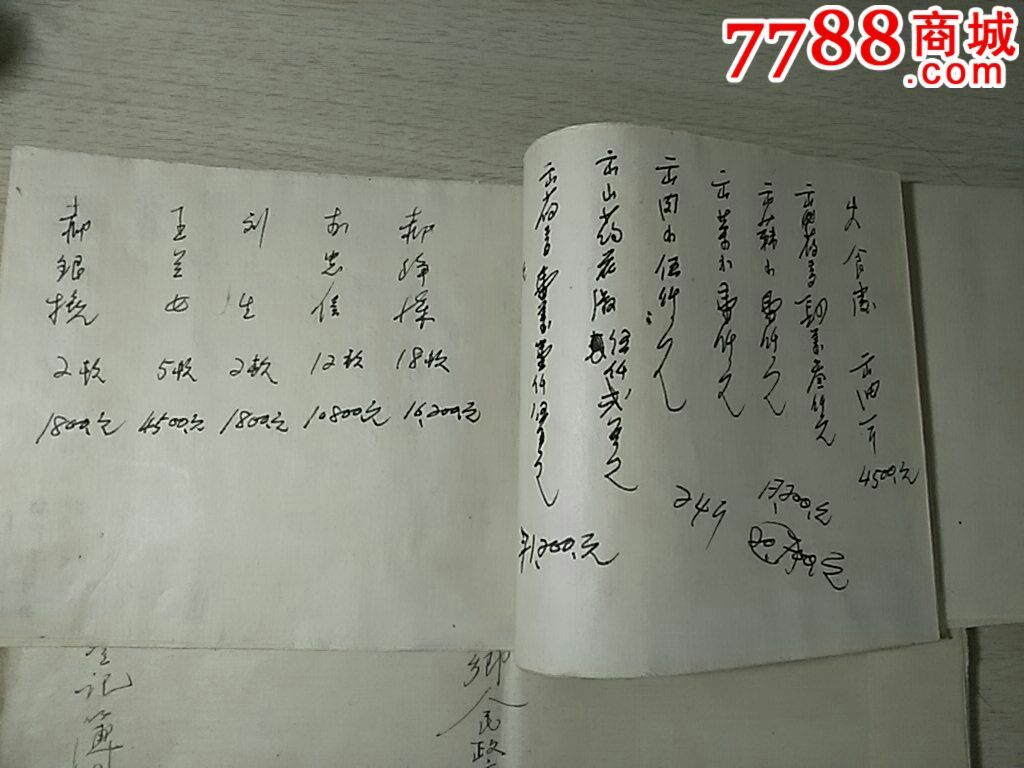 KY开元·(中国)集团