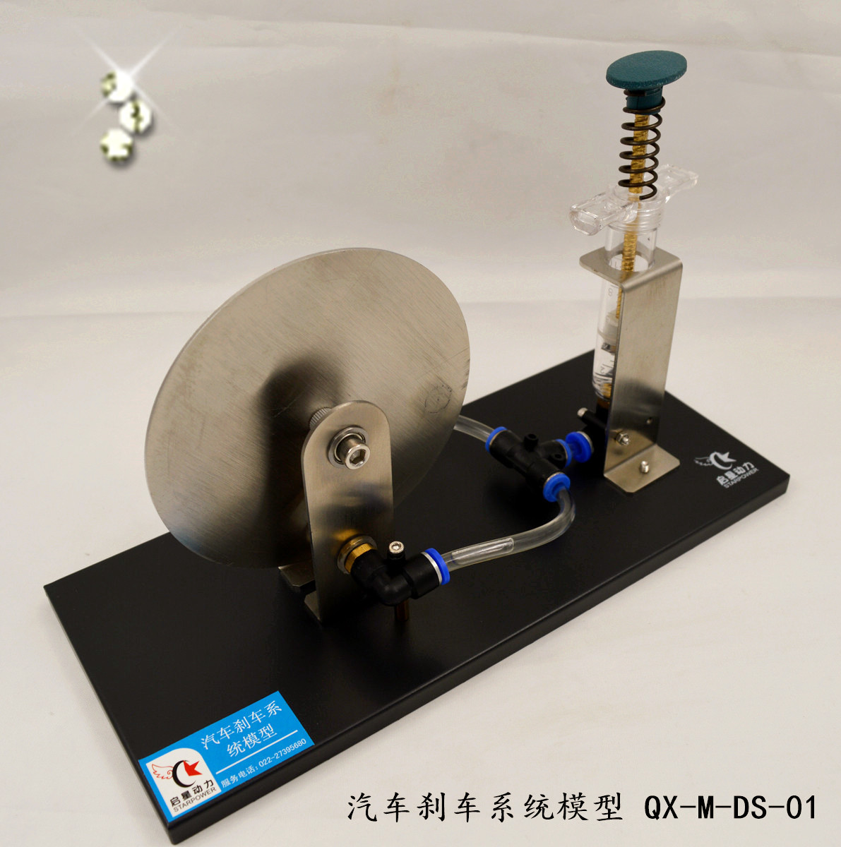 官方:拜仁夺冠庆典已推迟 德国杯决赛后再庆祝【ky开元·(中国)集团官网】(图1) KY开元·(中国)集团