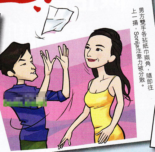 KY开元·(中国)集团