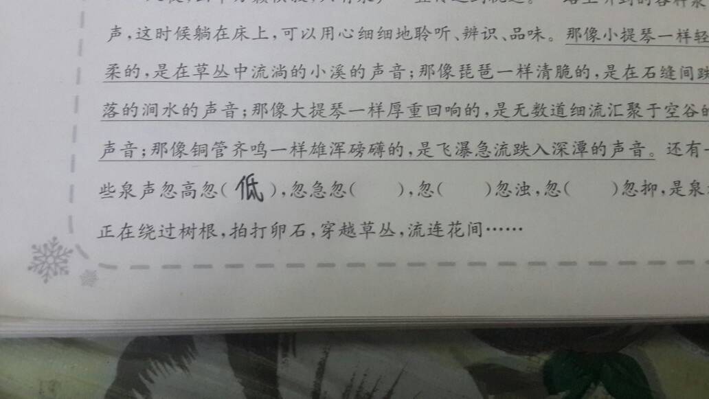 一根山药,2个鸡蛋,揉一揉,比馅饼还香,挑食孩子也爱吃,真香-KY开元·(中国)集团(图1) ky开元集团官网入口