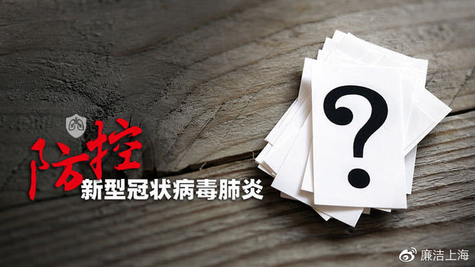 KY开元·(中国)集团_东北味|油菜最简朴鲜味的做法,比大鱼大肉还要鲜味!(图3) KY开元·(中国)集团