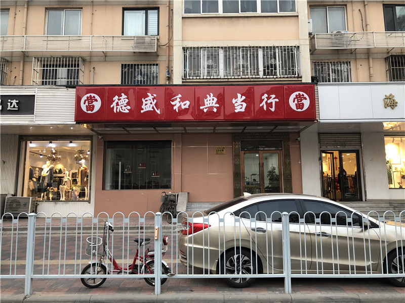 ky开元集团官网入口