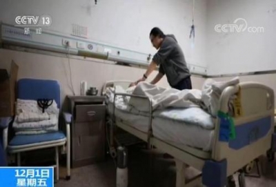 ky开元·(中国)集团官网